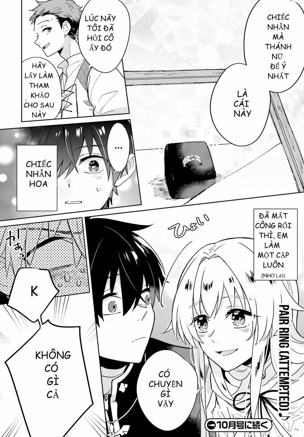 Seijo-Sama Wo Amayakashitai! Tadashi Yuusha, Omae Wa Dame Da Chương 1 Ảnh 33