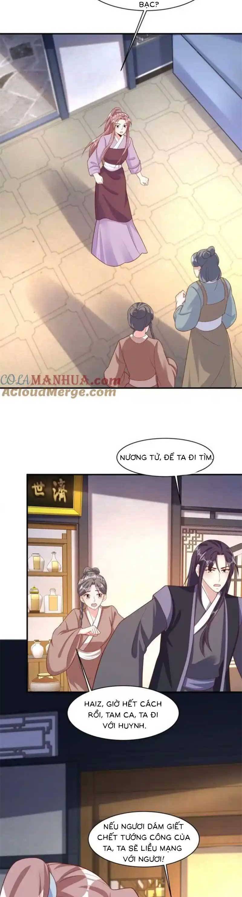 Vương Gia Khắc Thê Chương 241 Ảnh 3