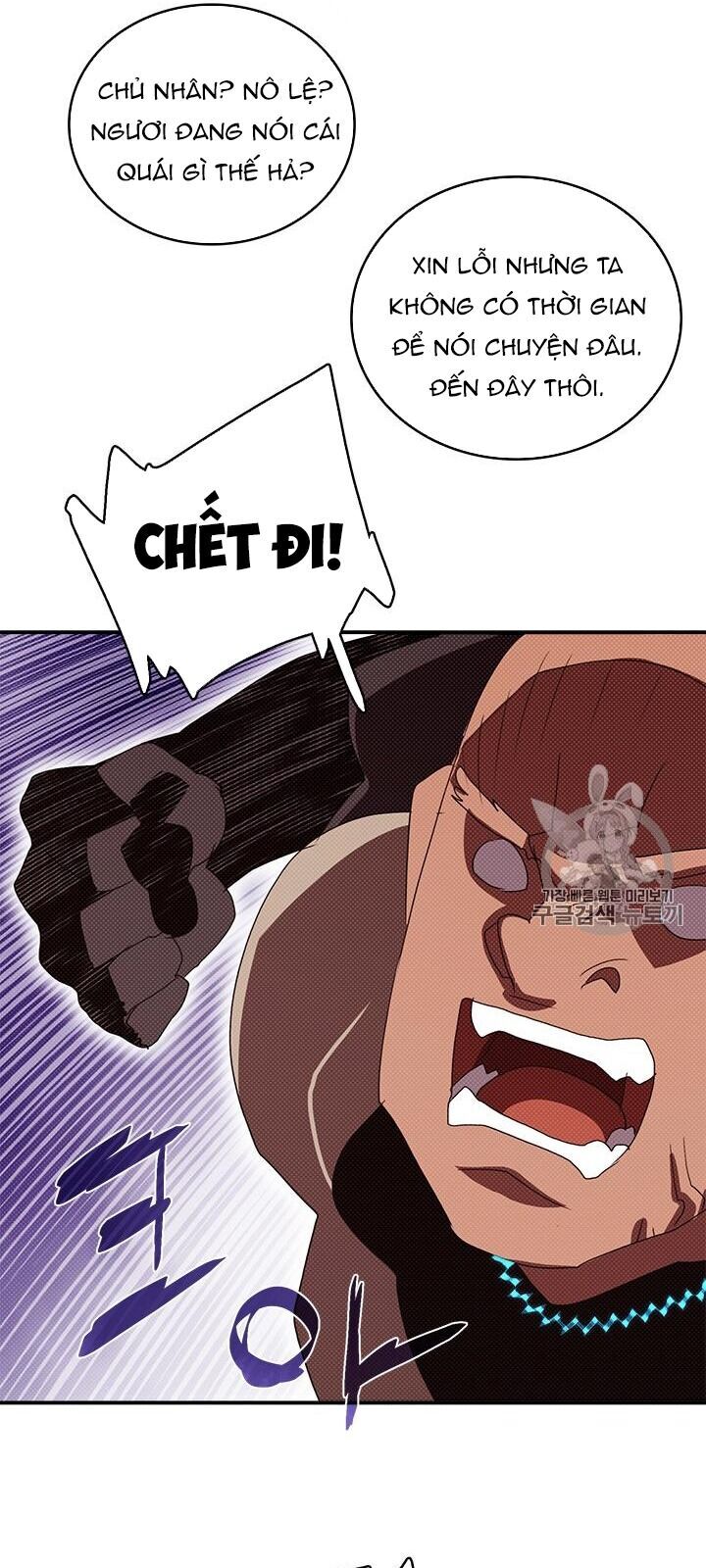 Ta Là Vua Pháp Sư Chương 118 Ảnh 45