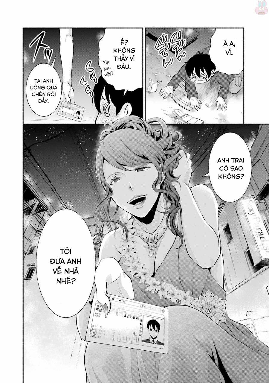 Hakata Tonkotsu Ramens Chương 7 Ảnh 31