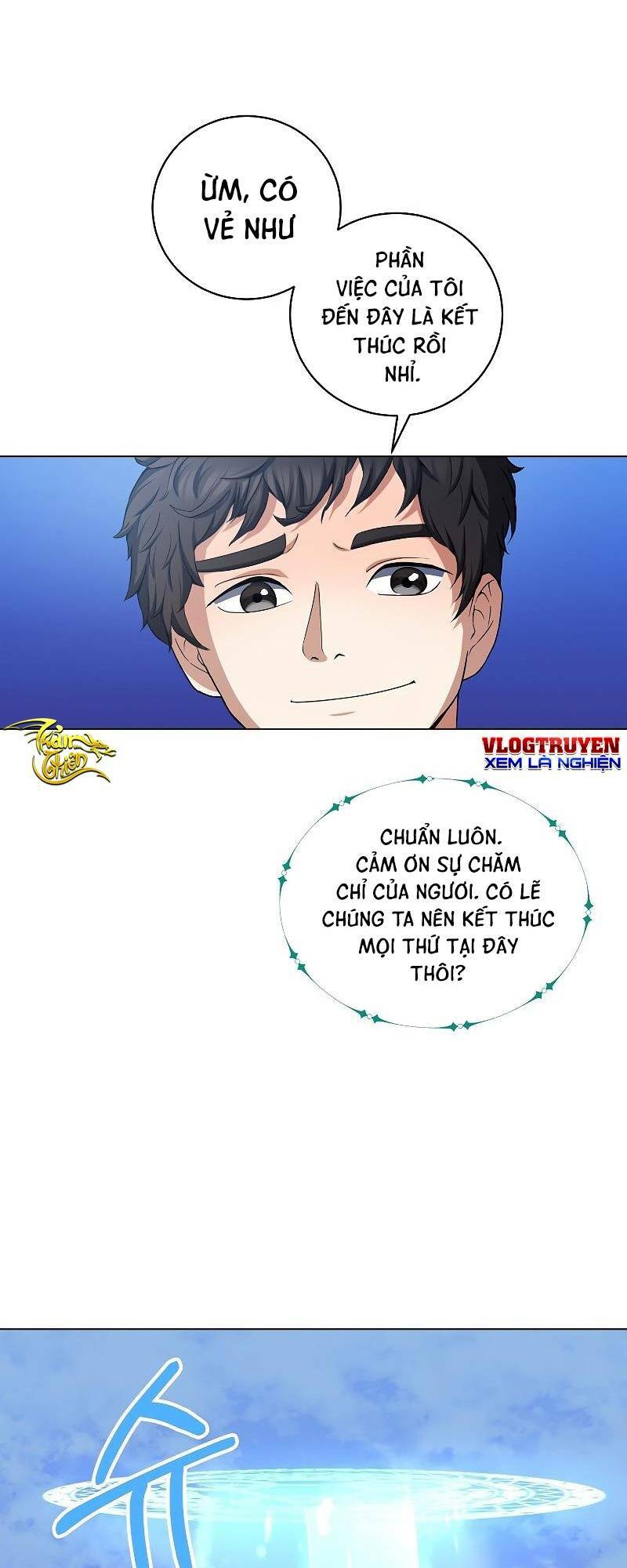 Anh Hùng Tái Xuất Mở Nhà Hàng, Đụng Là Phang! Chương 1 Ảnh 17