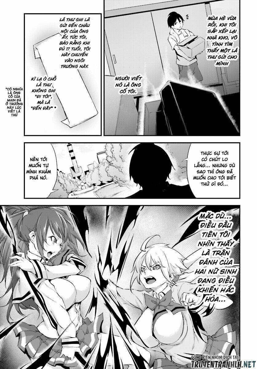 Kuro Homura No Sen Otome Chương 2 Ảnh 18