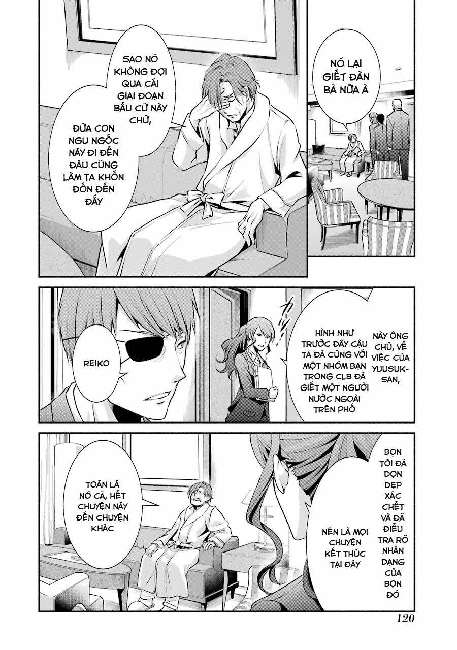Hakata Tonkotsu Ramens Chương 4 Ảnh 27