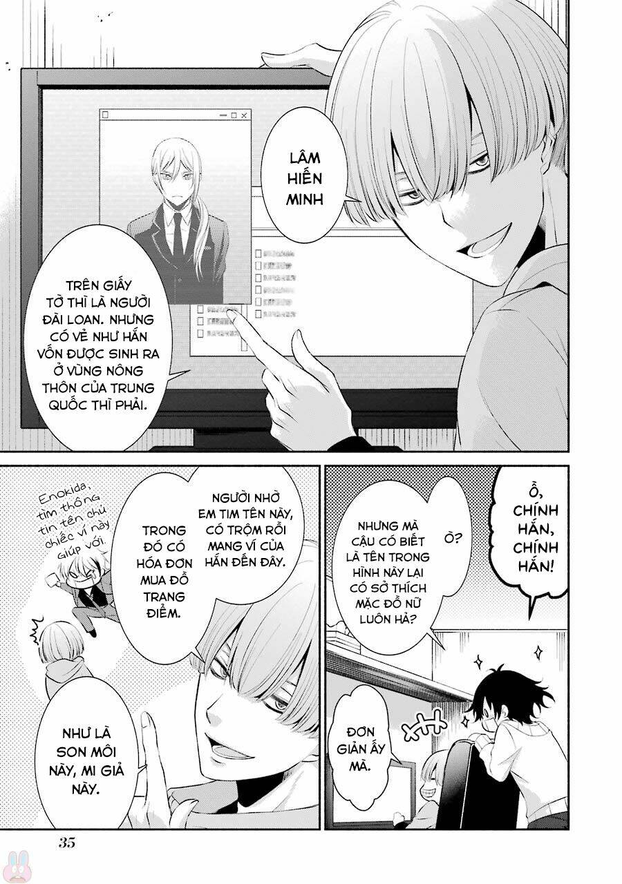 Hakata Tonkotsu Ramens Chương 8 Ảnh 12
