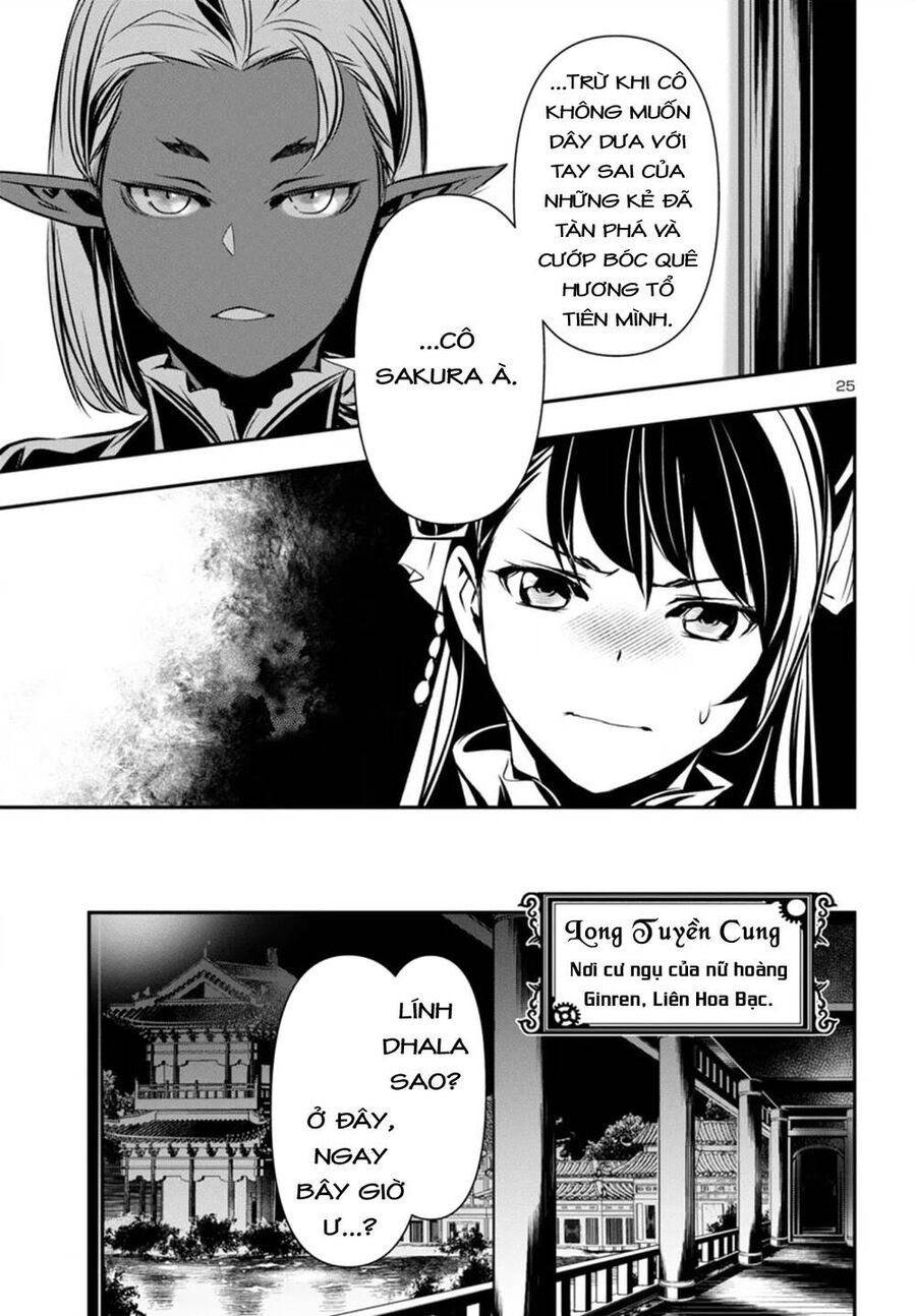 Shinju No Nectar Chương 93 Ảnh 30