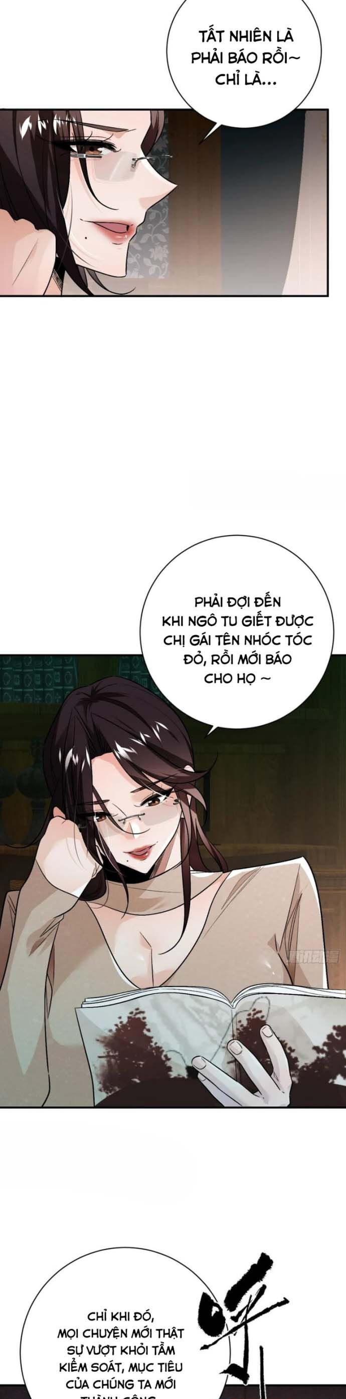 Hình Thái Biến Nhỏ Siêu Cấp Chương 19 Ảnh 11