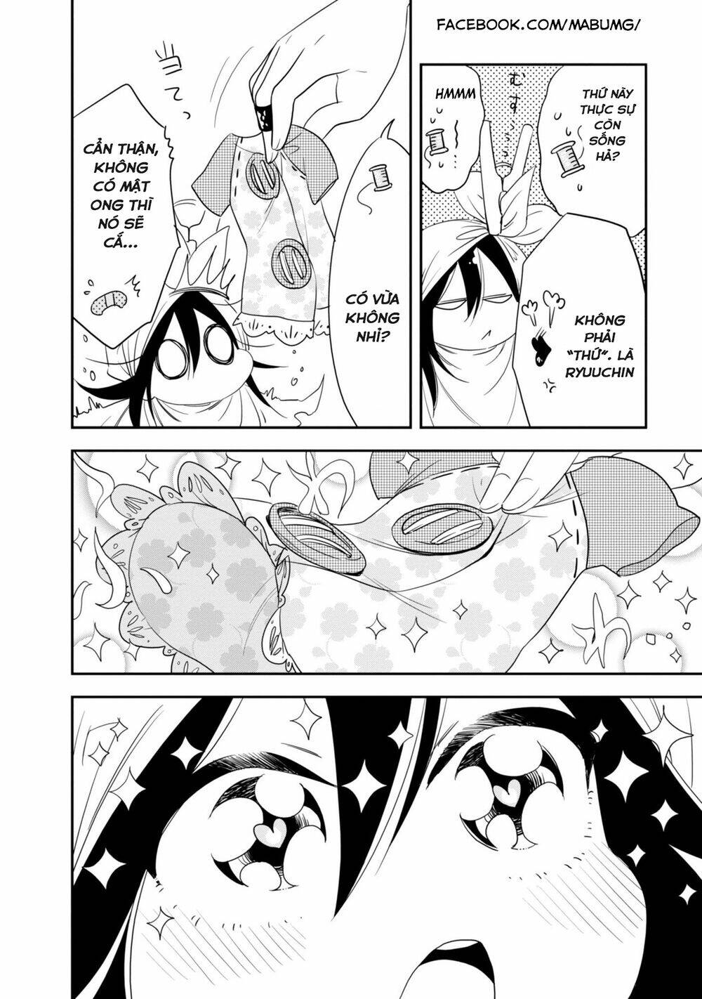 Hakase No Kimagure Homunculus Chương 3 Ảnh 7