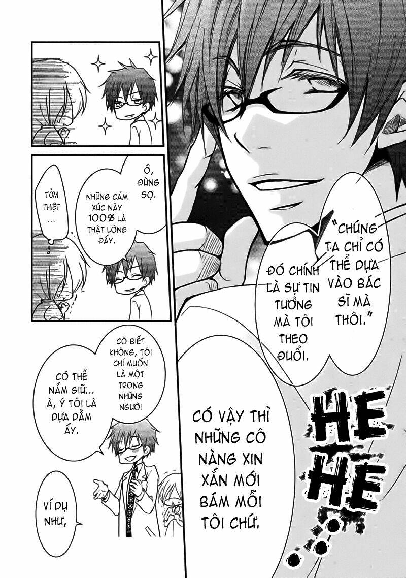 Ani Ga Imouto De Imouto Ga Ani Chương 2 Ảnh 22