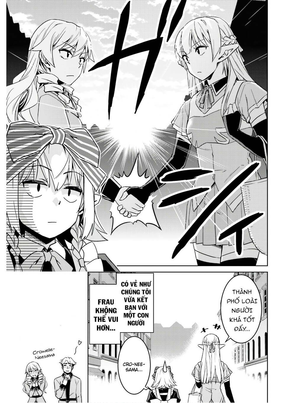 Nidome No Jinsei Wo Isekai De Chương 39.5 Ảnh 11