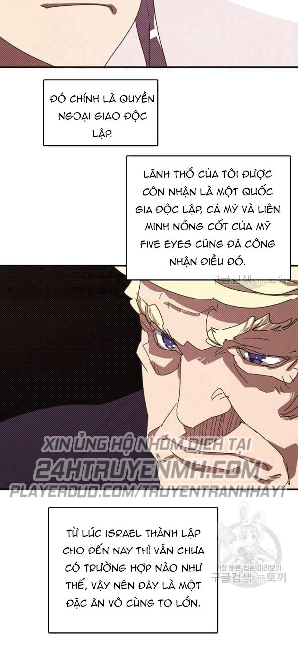 Ta Là Vua Pháp Sư Chương 121 Ảnh 24