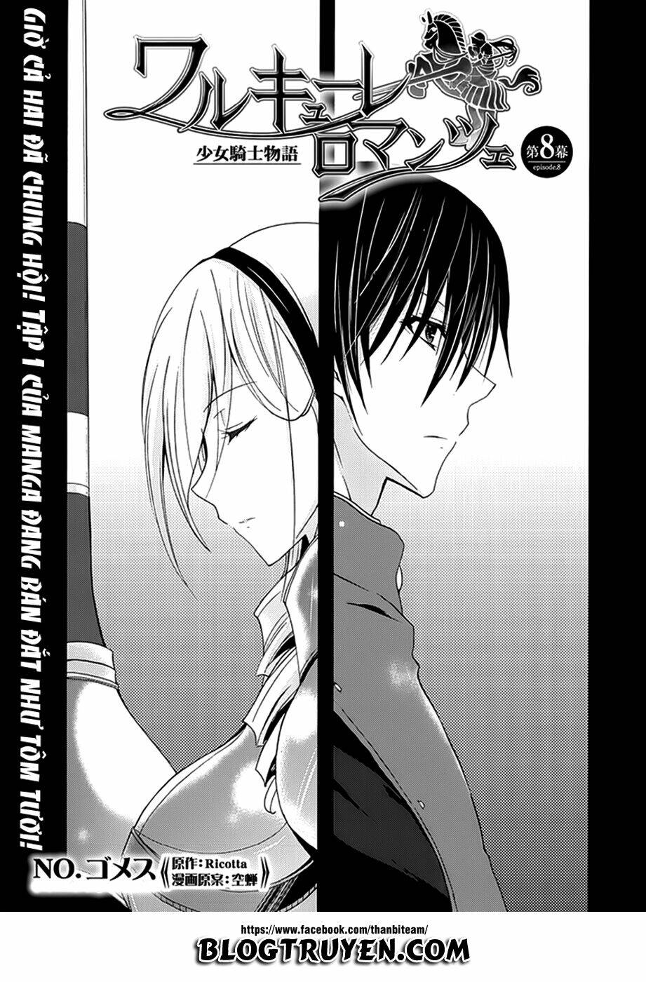 Valkyrie Romanze Chương 8 Ảnh 2