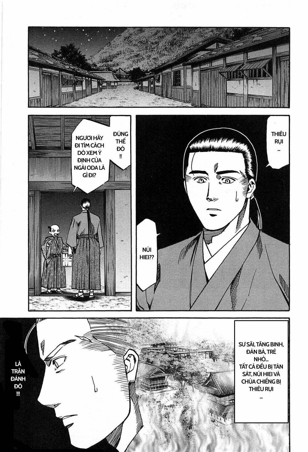Nobunaga No Chef - Đầu Bếp Của Nobunaga Chương 58 Ảnh 9