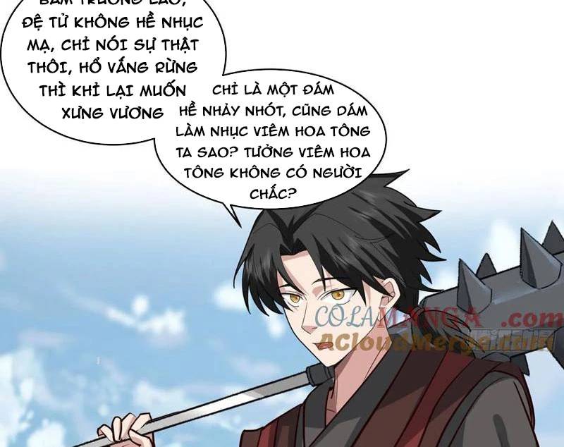 Vô Địch Thật Tịch Mịch Chương 36 Ảnh 13