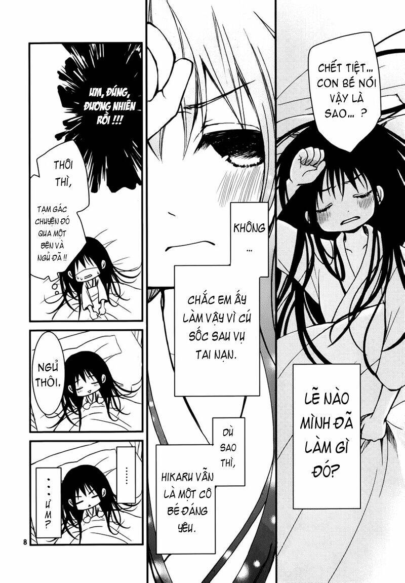Ani Ga Imouto De Imouto Ga Ani Chương 2 Ảnh 10