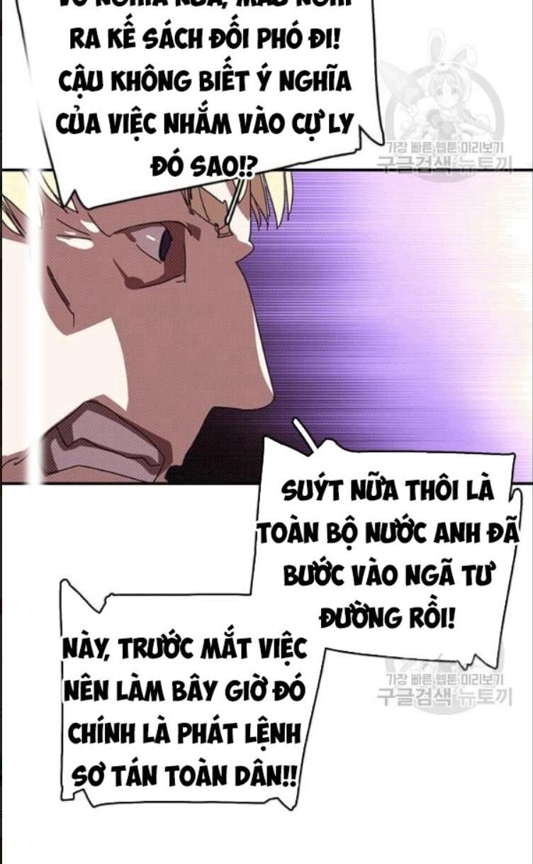 Ta Là Vua Pháp Sư Chương 123 Ảnh 7