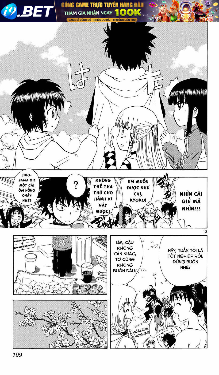 Hajimete No Aku Chương 156 Ảnh 15