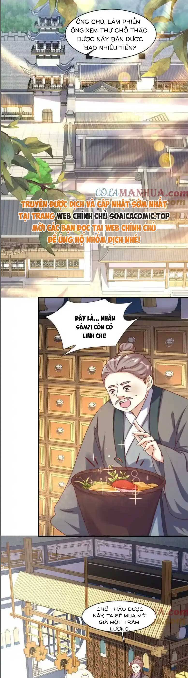 Vương Gia Khắc Thê Chương 241 Ảnh 16