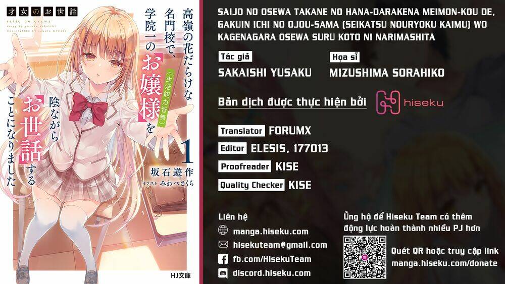 Saijo No Osewa Takane No Hana-Darakena Meimon-Kou De, Gakuin Ichi No Ojou-Sama Chương 6.2 Ảnh 2