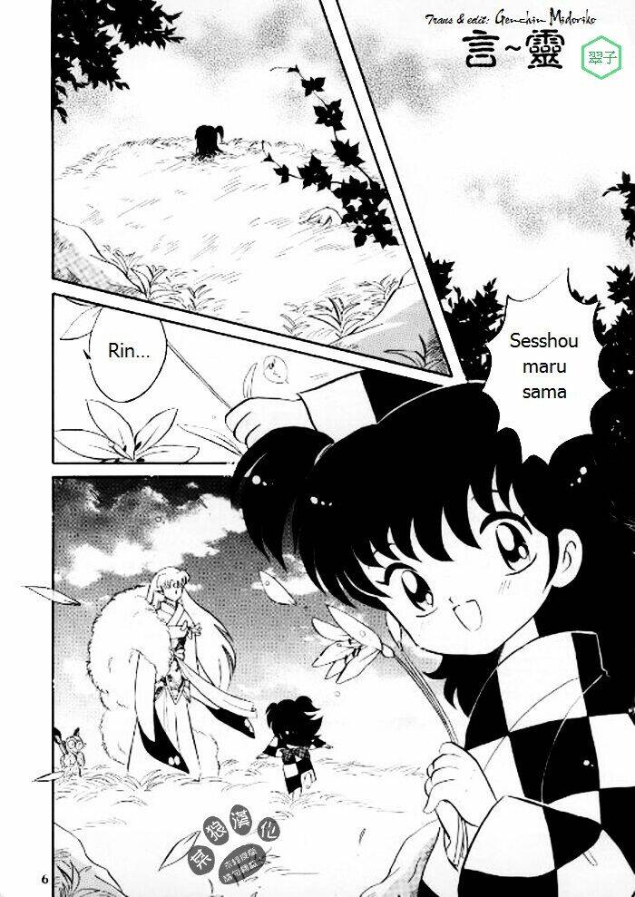 Doujinshi Sessrin Chương 5 Ảnh 4