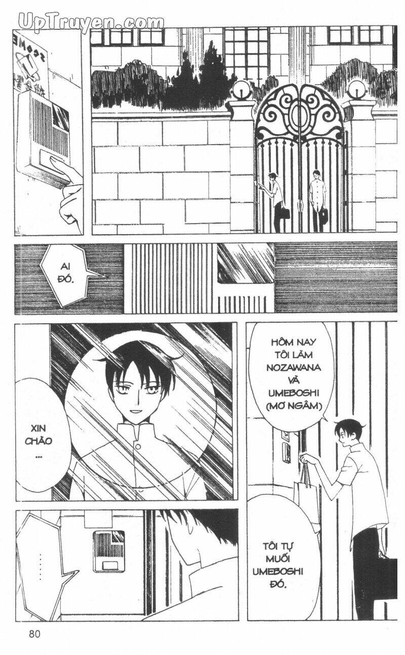Xxxholic - Hành Trình Bí Ẩn Chương 15 Ảnh 82