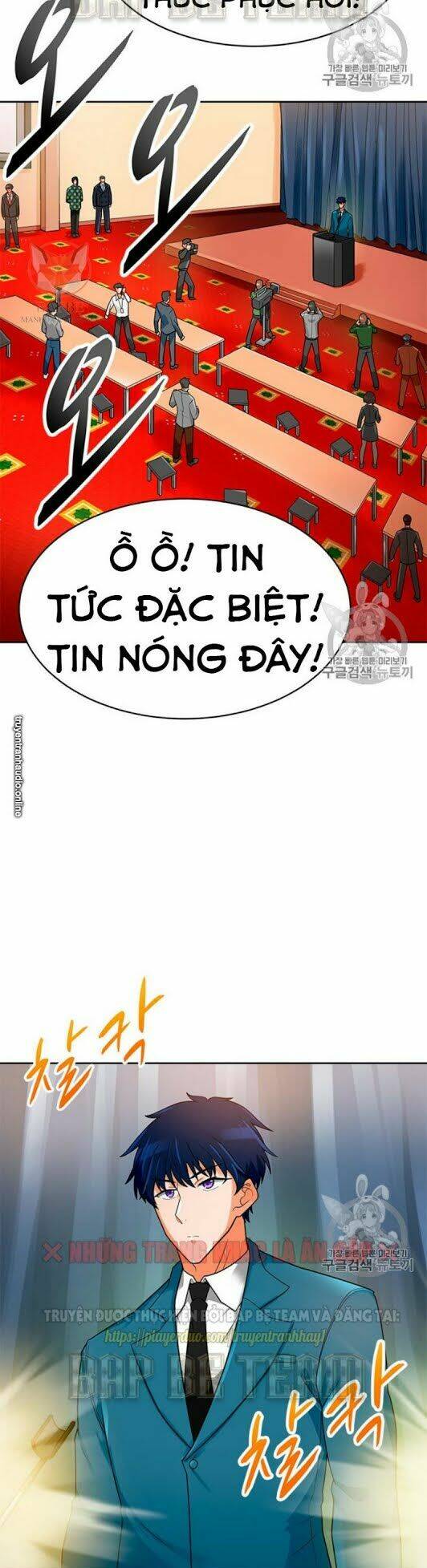 Tôi Tự Động Săn Một Mình Chương 74 Ảnh 13