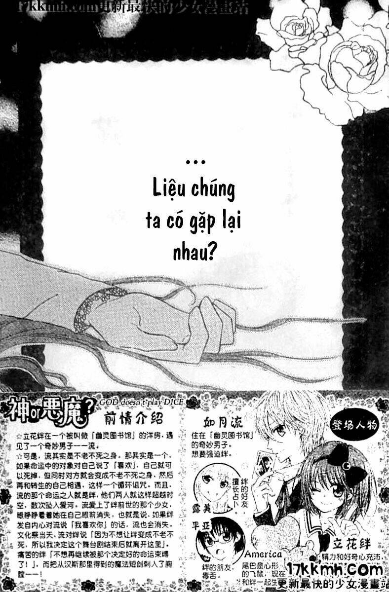 Kami Ka Akuma Ka Chương 8 Ảnh 5