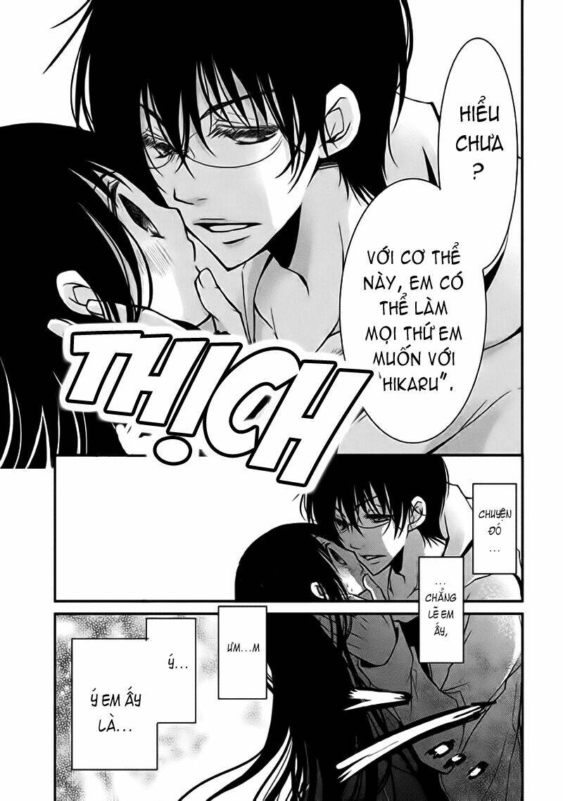 Ani Ga Imouto De Imouto Ga Ani Chương 2 Ảnh 29