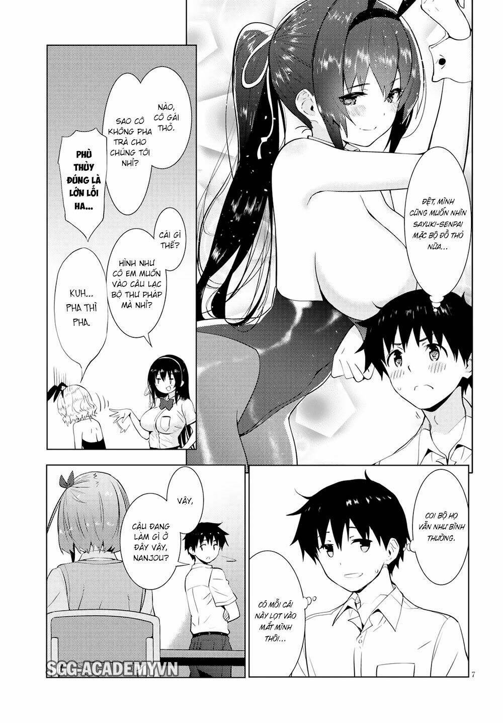 Kawaiikereba Hentai Demo Suki Ni Natte Kuremasu Ka? Chương 14 Ảnh 11