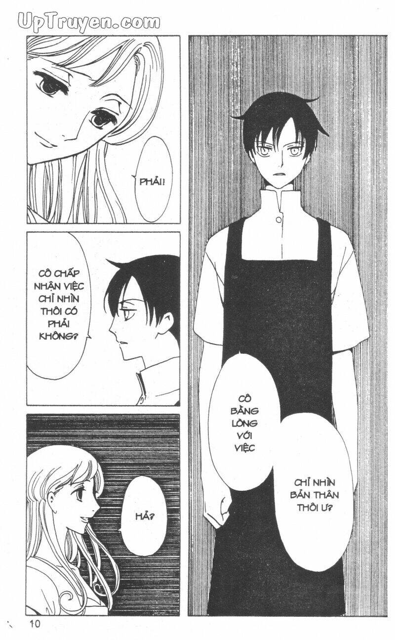 Xxxholic - Hành Trình Bí Ẩn Chương 15 Ảnh 12