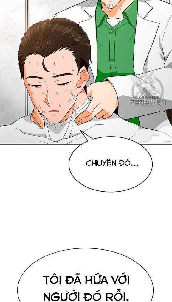 Tôi Tự Động Săn Một Mình Chương 76 Ảnh 11