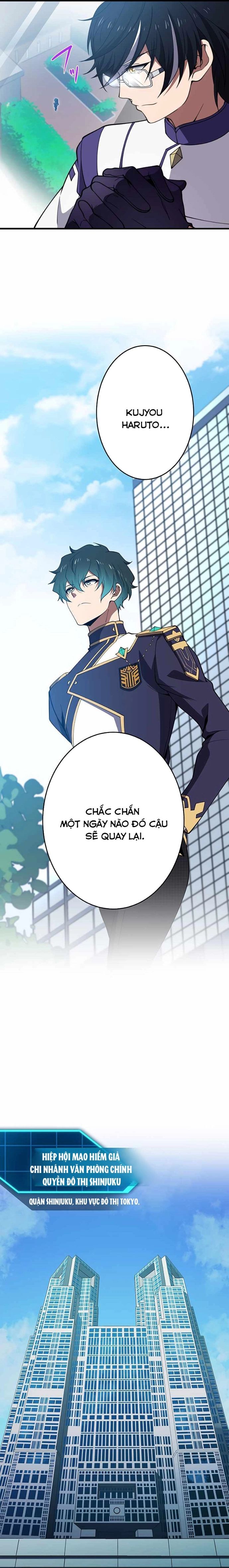 Zero 0 - Vựơt Qua Cả Ma Pháp Thời Không Chương 57 Ảnh 11