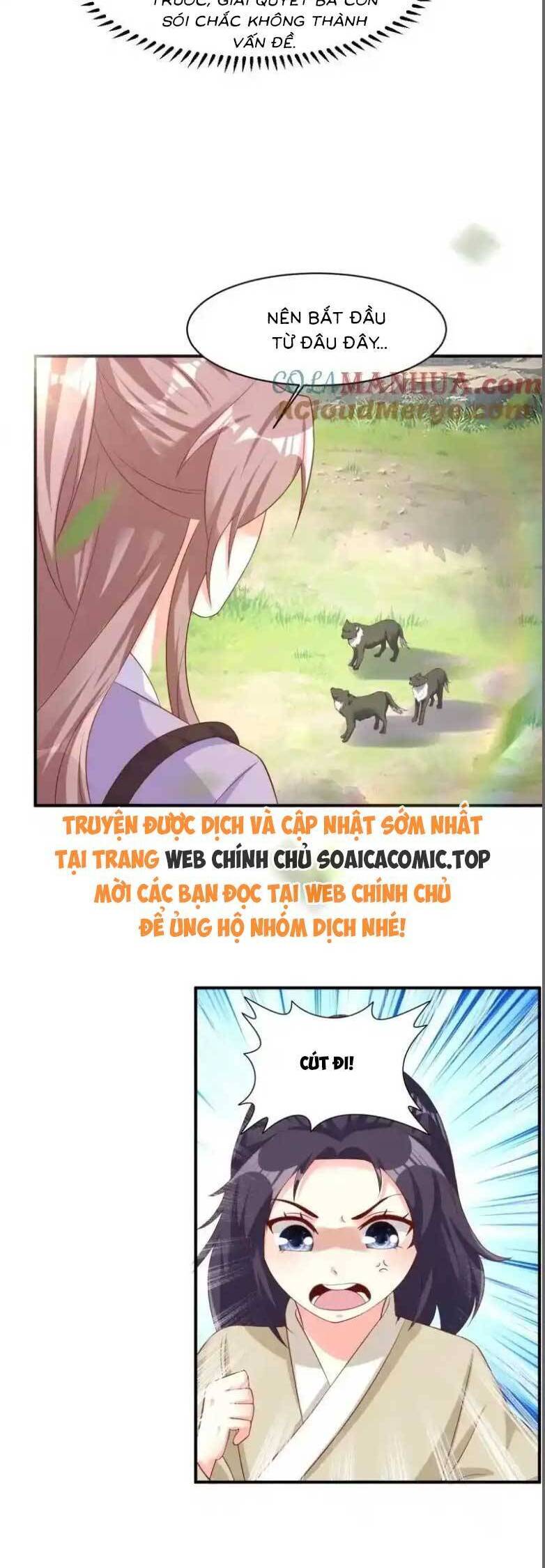 Vương Gia Khắc Thê Chương 240 Ảnh 13
