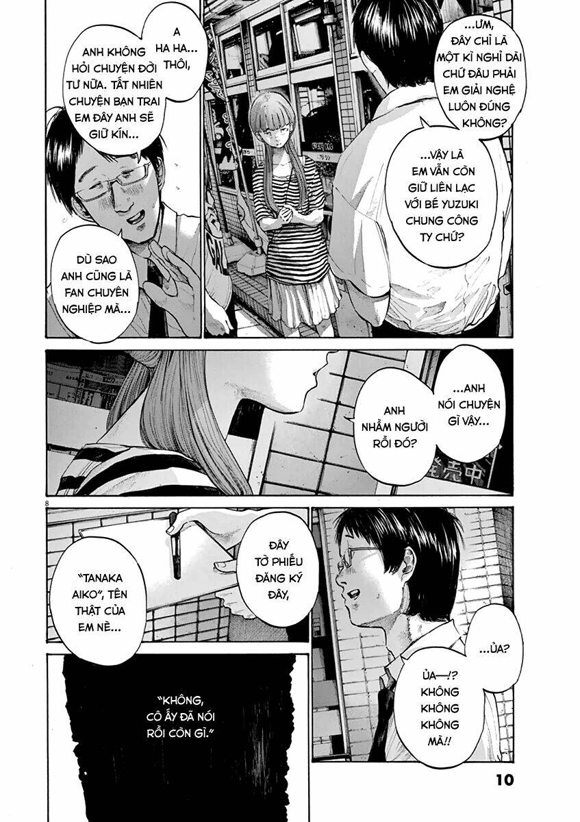 Chúc Ngủ Ngon, Punpun Chương 135 Ảnh 12