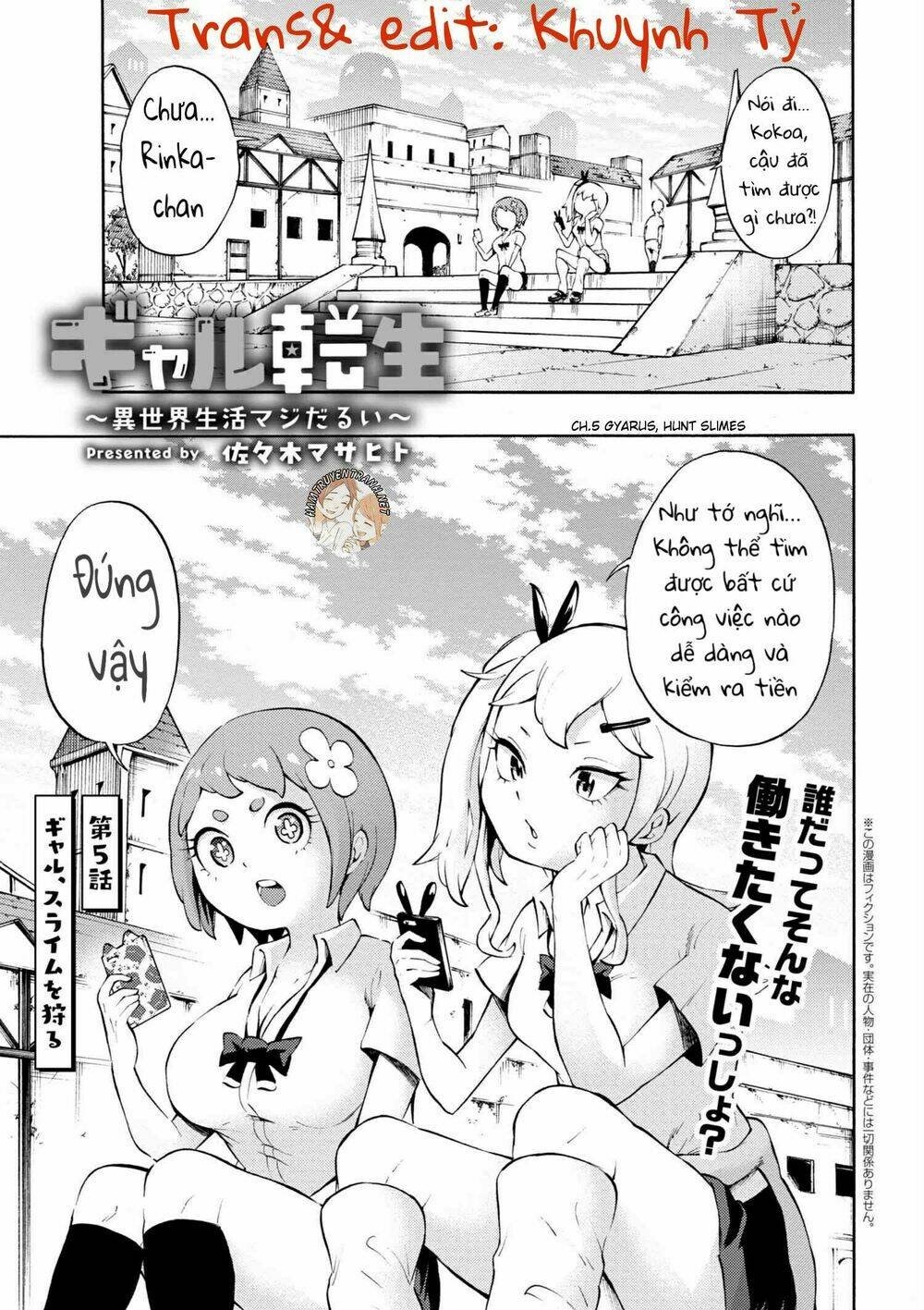 Gyaru Tensei ~ Isekai Seikatsu Majidarui ~ Chương 5 Ảnh 3