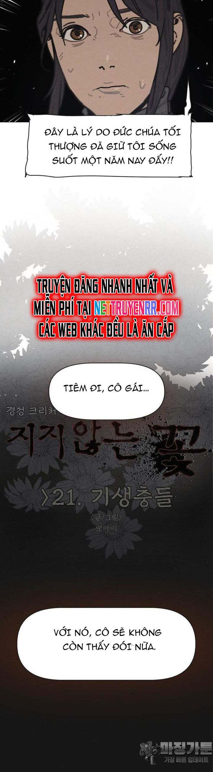 Sinh Vật Gyeongseong: Đóa Hoa Bất Diệt Chương 22 Ảnh 10
