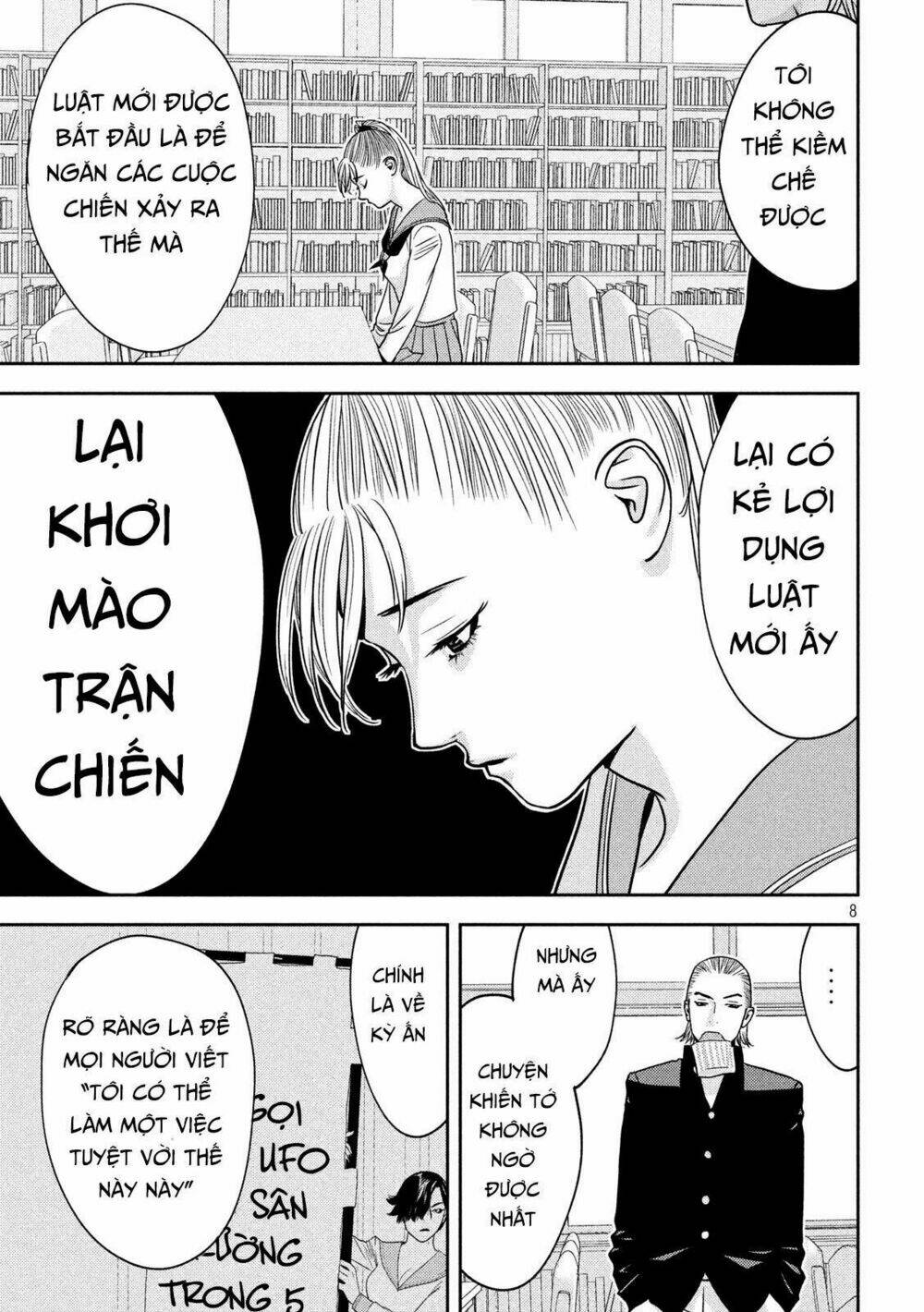 The New Official History Of Nobunaga: Nobunaga And Me Chương 14 Ảnh 11