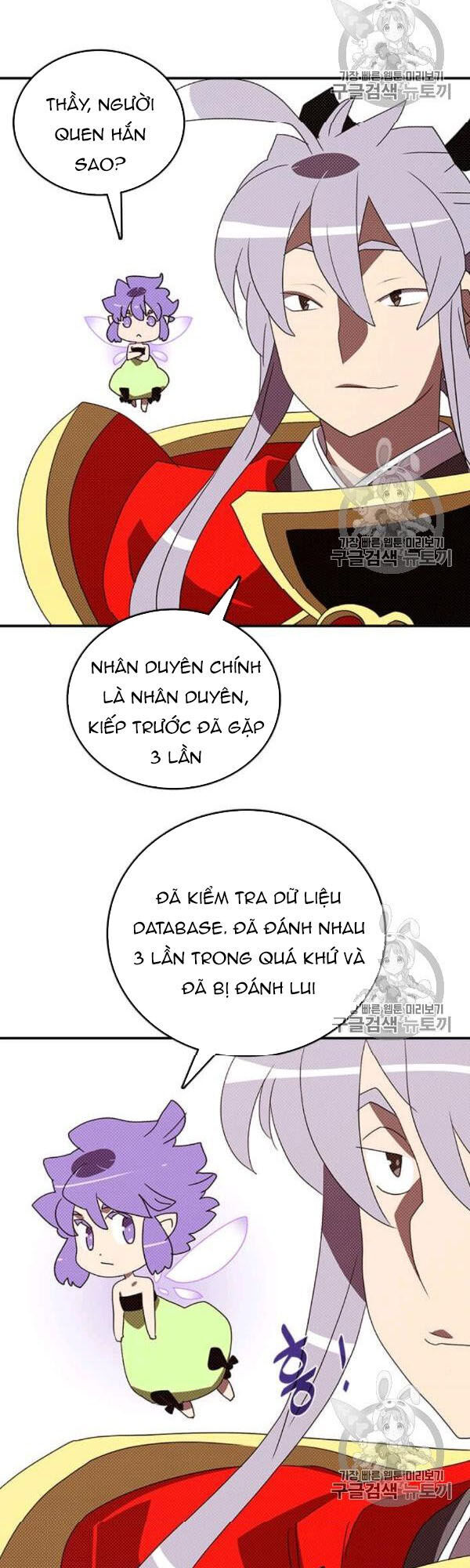 Ta Là Vua Pháp Sư Chương 119 Ảnh 26