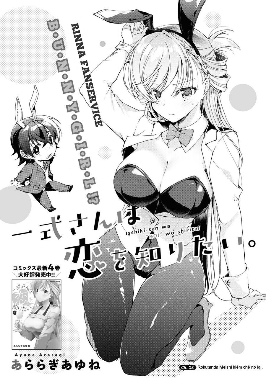 Isshiki-San Wa Koi Wo Shiritai Chương 28.1 Ảnh 4