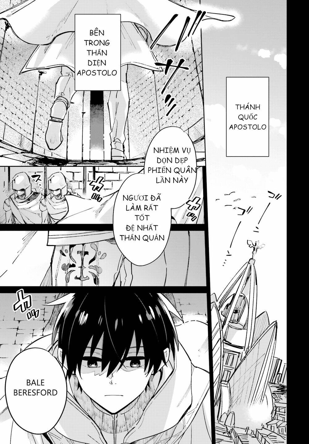 Seijo-Sama Wo Amayakashitai! Tadashi Yuusha, Omae Wa Dame Da Chương 1 Ảnh 4