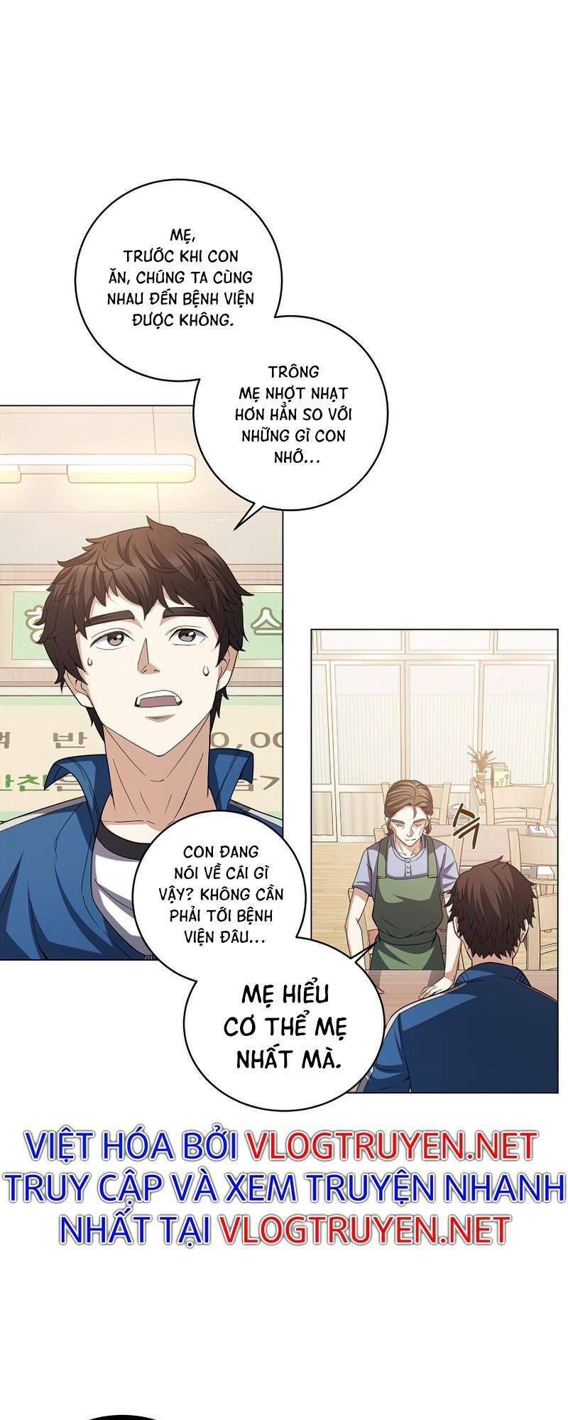 Anh Hùng Tái Xuất Mở Nhà Hàng, Đụng Là Phang! Chương 2 Ảnh 46