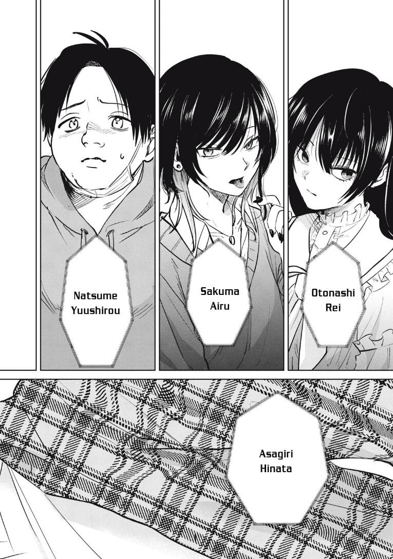 Shikabane-Ze Chương 3 Ảnh 9