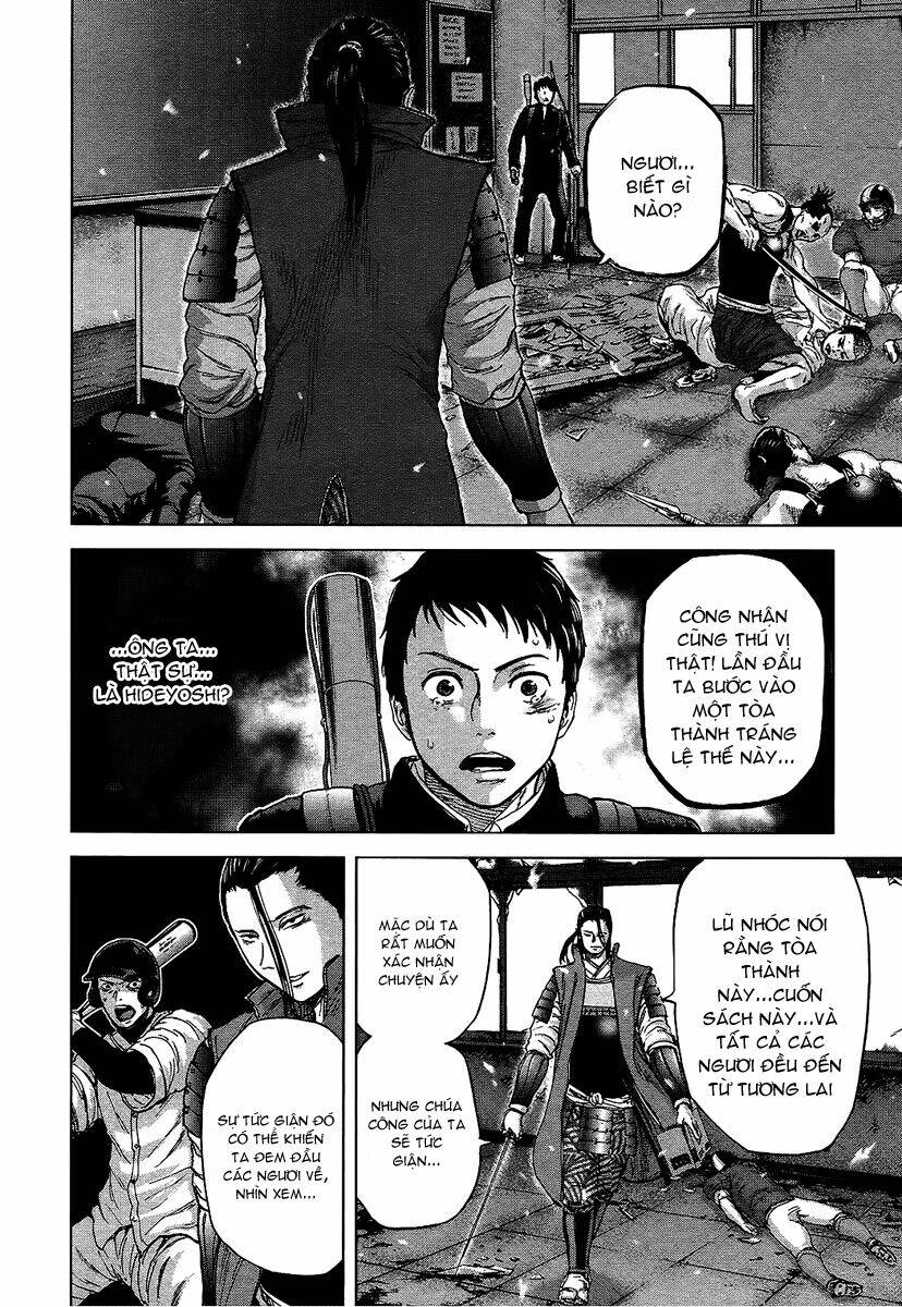 Gunjou Senki Chương 9 Ảnh 5