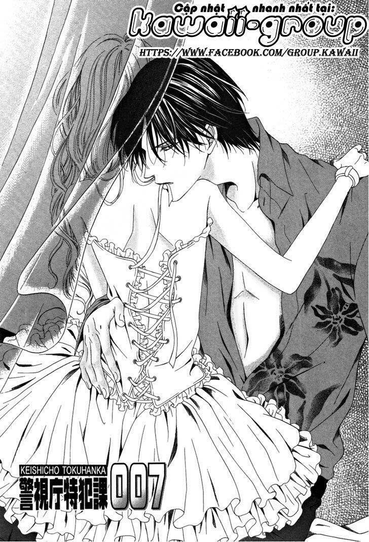 Keishichou Tokuhanka 007 Chương 23 Ảnh 6