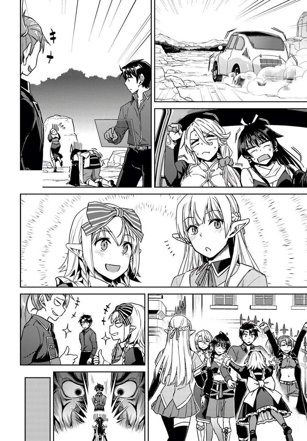 Nidome No Jinsei Wo Isekai De Chương 39 Ảnh 24