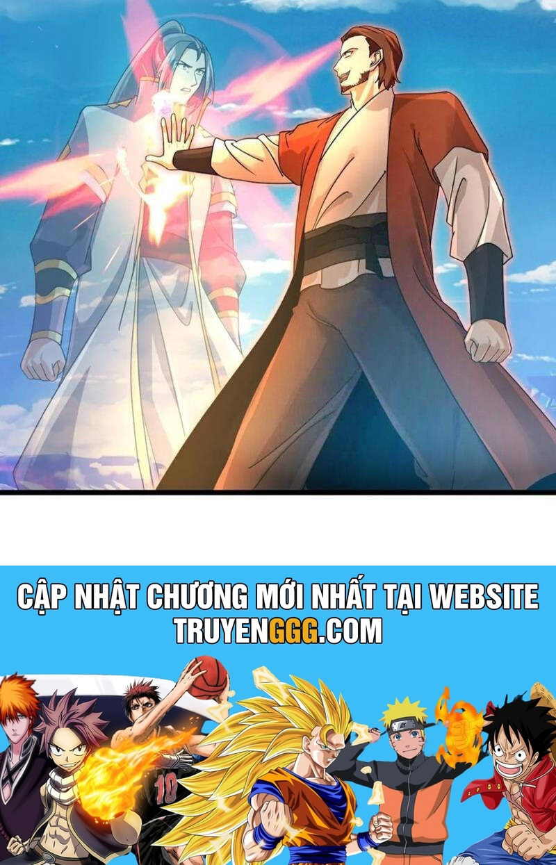 Thần Võ Thiên Tôn Chương 895 Ảnh 61