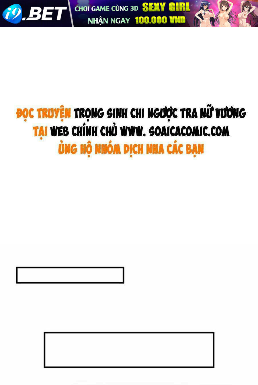 Sự Trả Thù Của Nữ Vương Chương 115 Ảnh 4