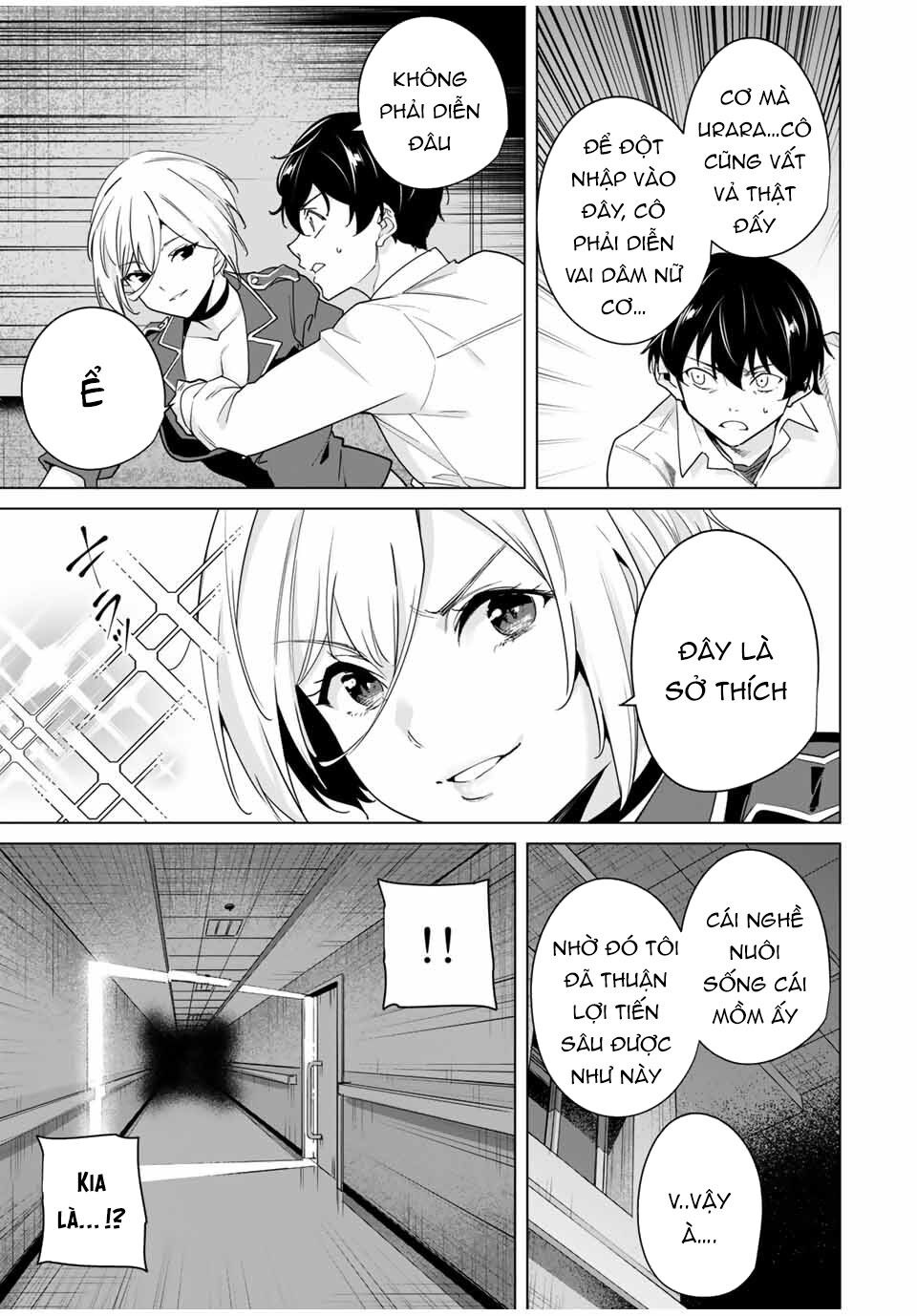 Destiny Lover Ss2 Chương 32 Ảnh 14
