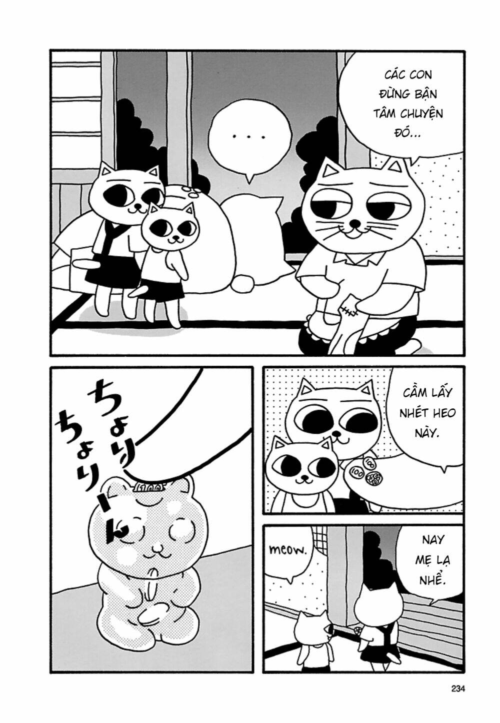 Nekojiru Udon Chương 24 Ảnh 3