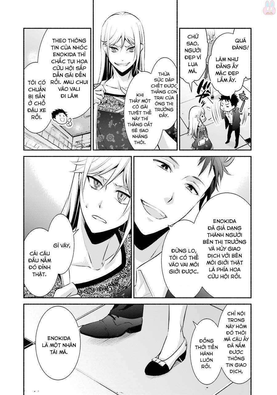 Hakata Tonkotsu Ramens Chương 11 Ảnh 23