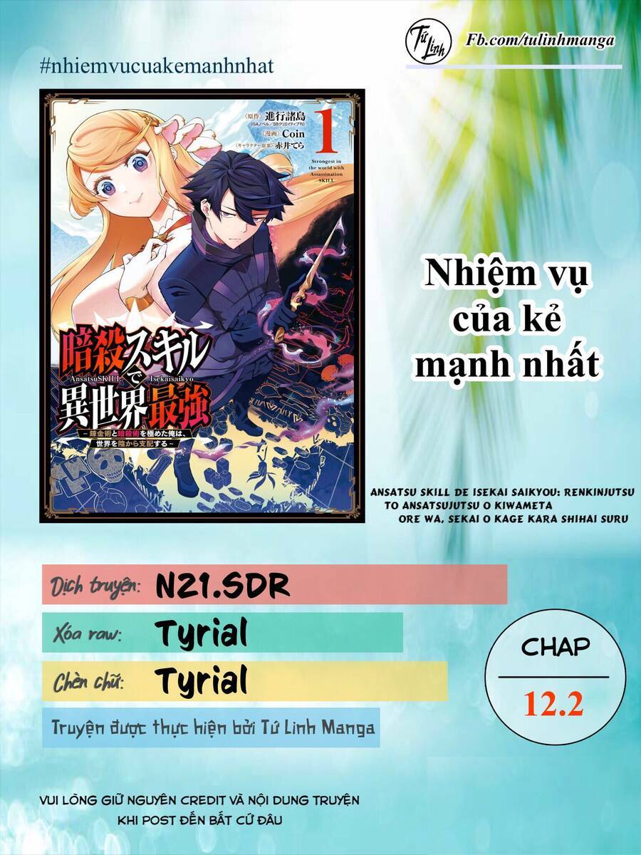 Nhiệm Vụ Của Kẻ Mạnh Nhất Chương 12.2 Ảnh 4